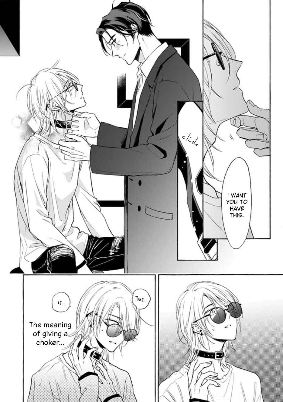 Ruby Red wo Kamikudaku Chapter 6 - Page 13