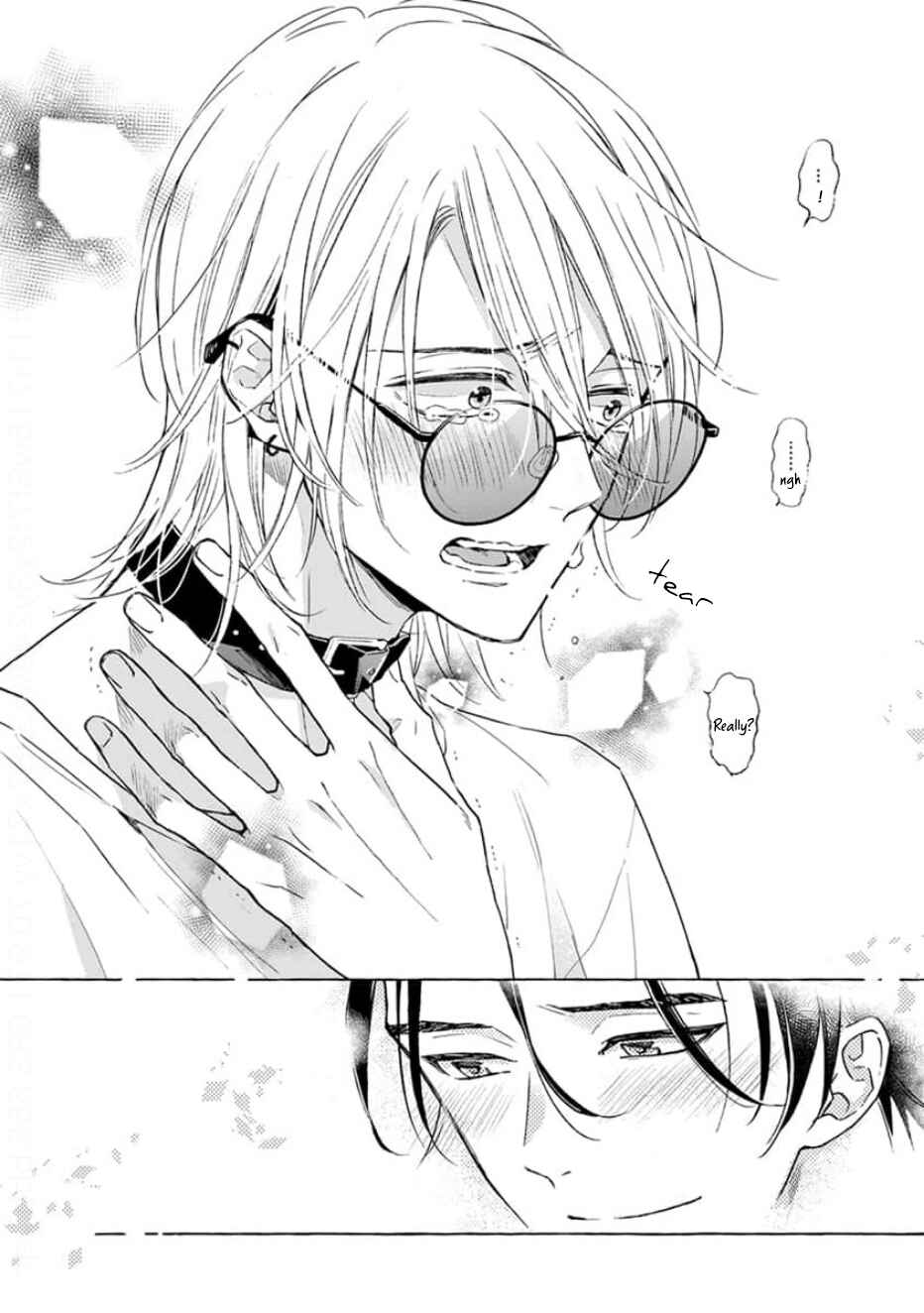 Ruby Red wo Kamikudaku Chapter 6 - Page 16