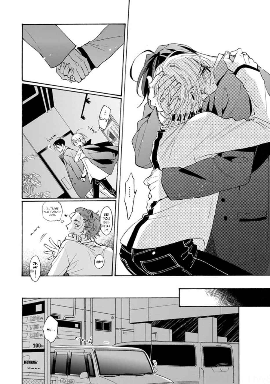 Ruby Red wo Kamikudaku Chapter 6 - Page 17