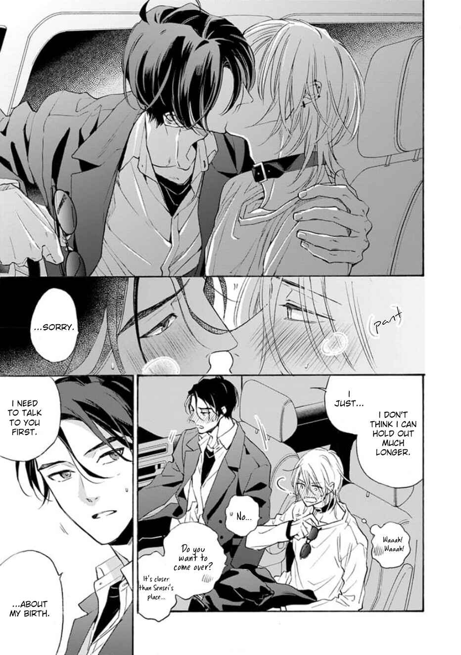 Ruby Red wo Kamikudaku Chapter 6 - Page 18