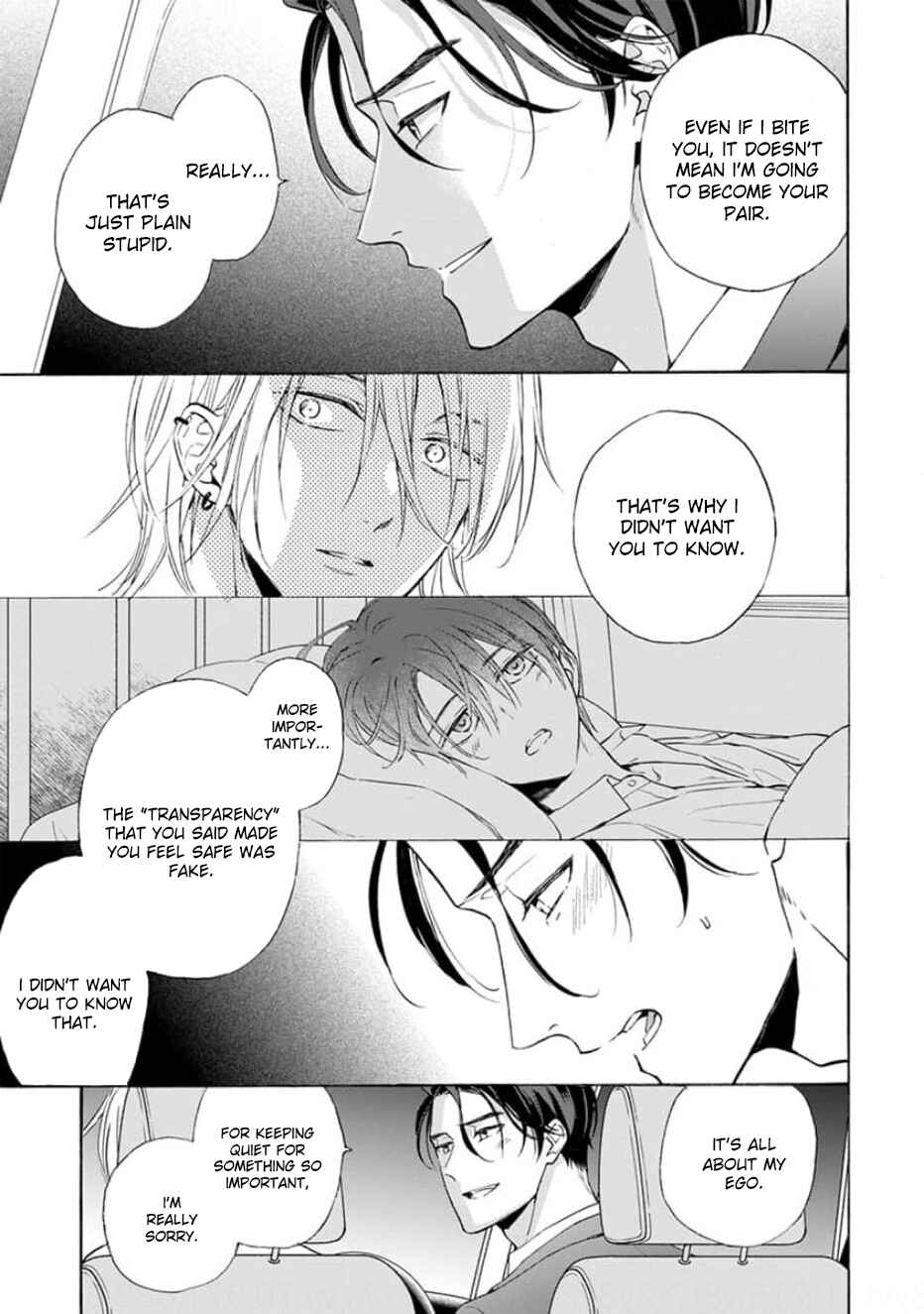 Ruby Red wo Kamikudaku Chapter 6 - Page 20