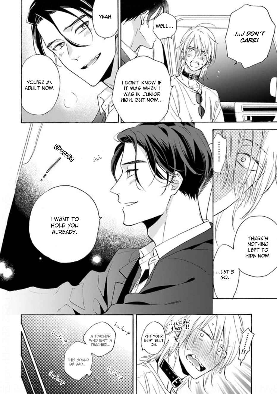Ruby Red wo Kamikudaku Chapter 6 - Page 21