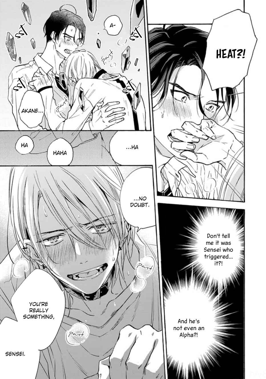 Ruby Red wo Kamikudaku Chapter 6 - Page 24