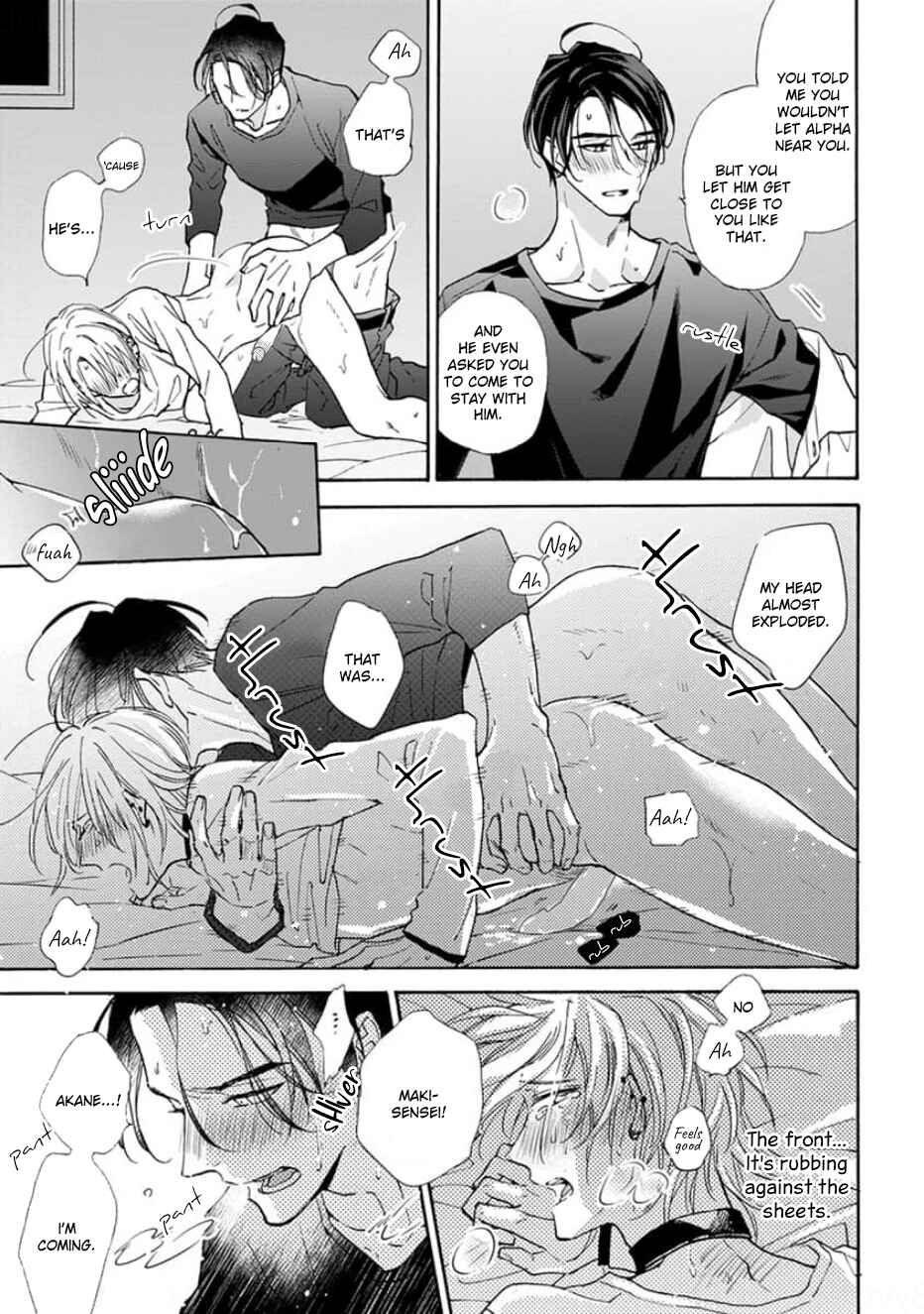 Ruby Red wo Kamikudaku Chapter 6 - Page 30