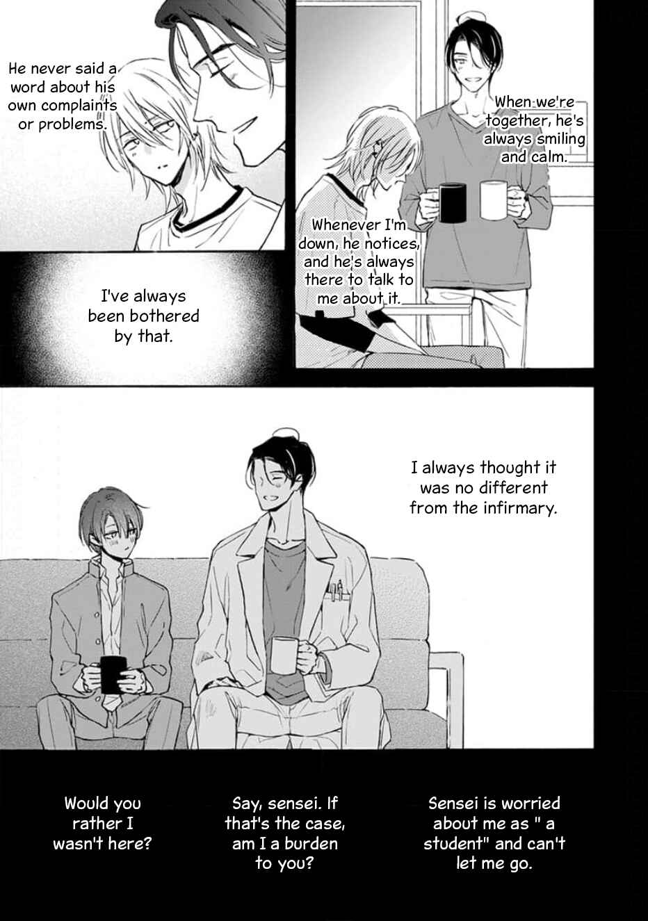 Ruby Red wo Kamikudaku Chapter 6 - Page 4