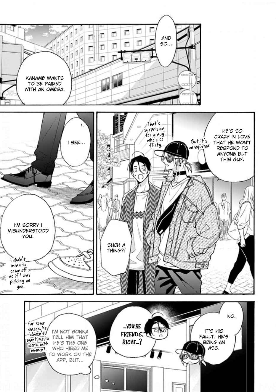 Ruby Red wo Kamikudaku Chapter 6 - Page 40