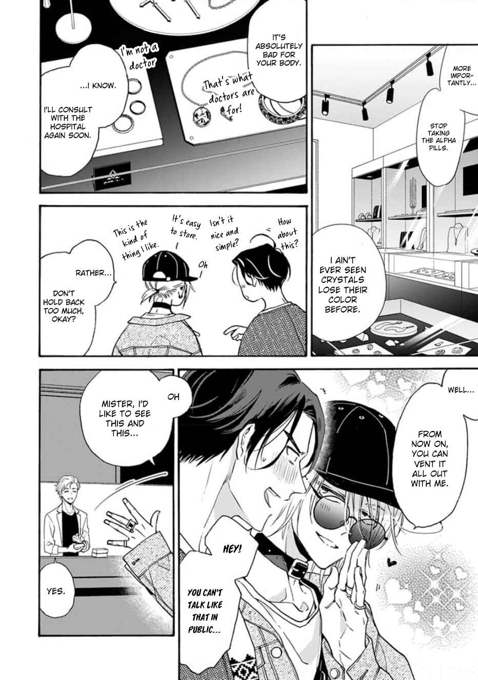 Ruby Red wo Kamikudaku Chapter 6 - Page 41