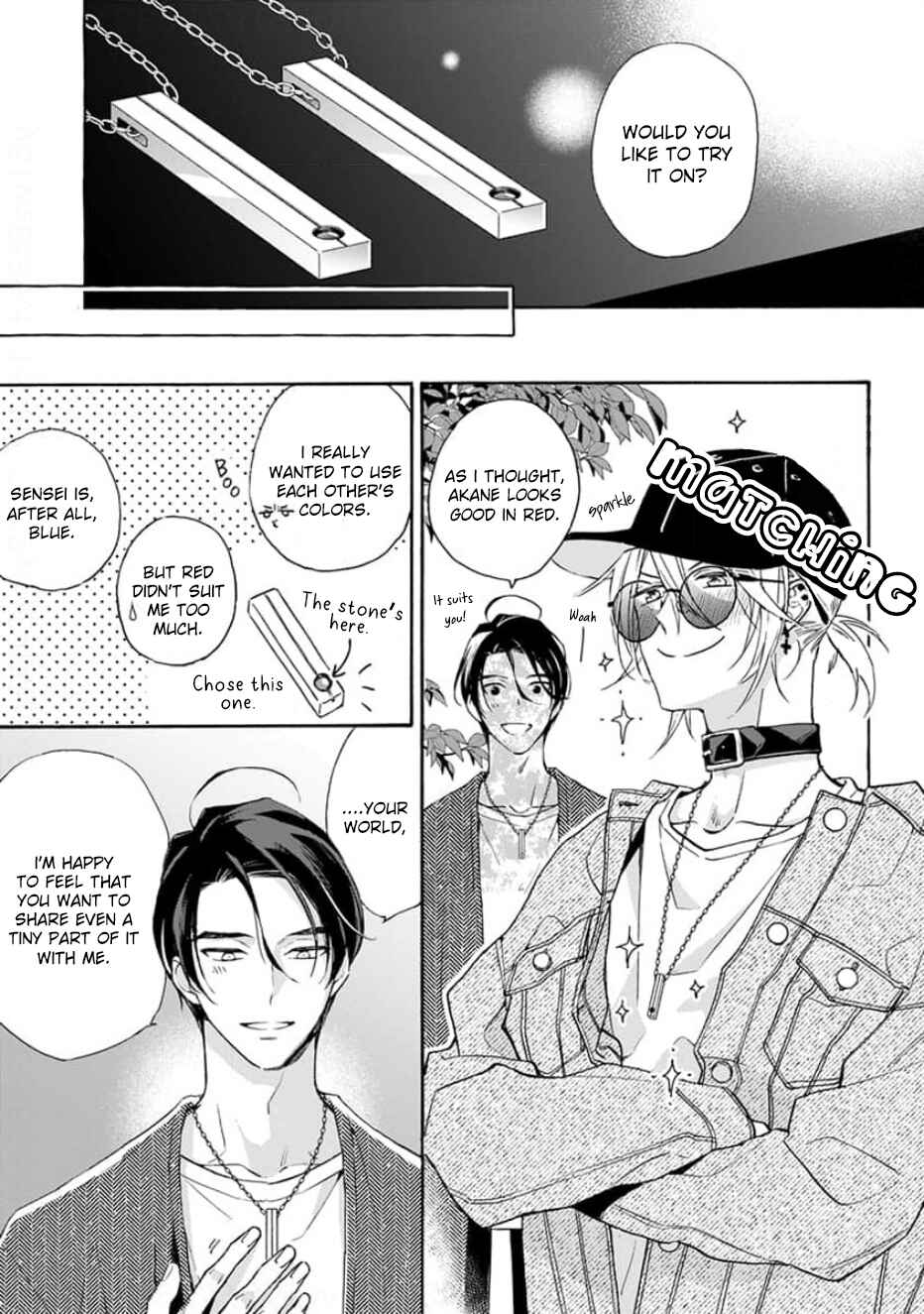 Ruby Red wo Kamikudaku Chapter 6 - Page 42
