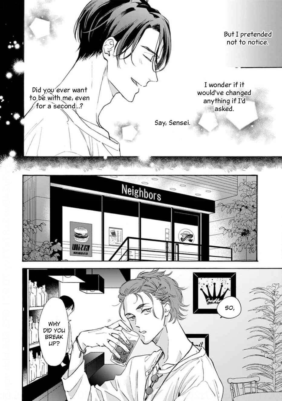 Ruby Red wo Kamikudaku Chapter 6 - Page 5