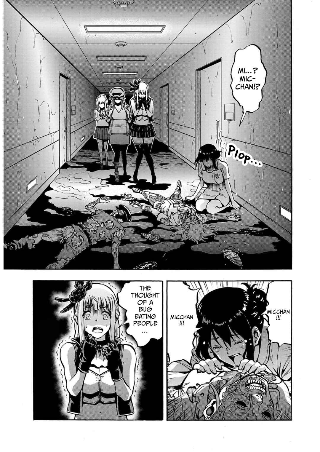 Dai Kyochuu Rettou Chapter 29 - Page 11