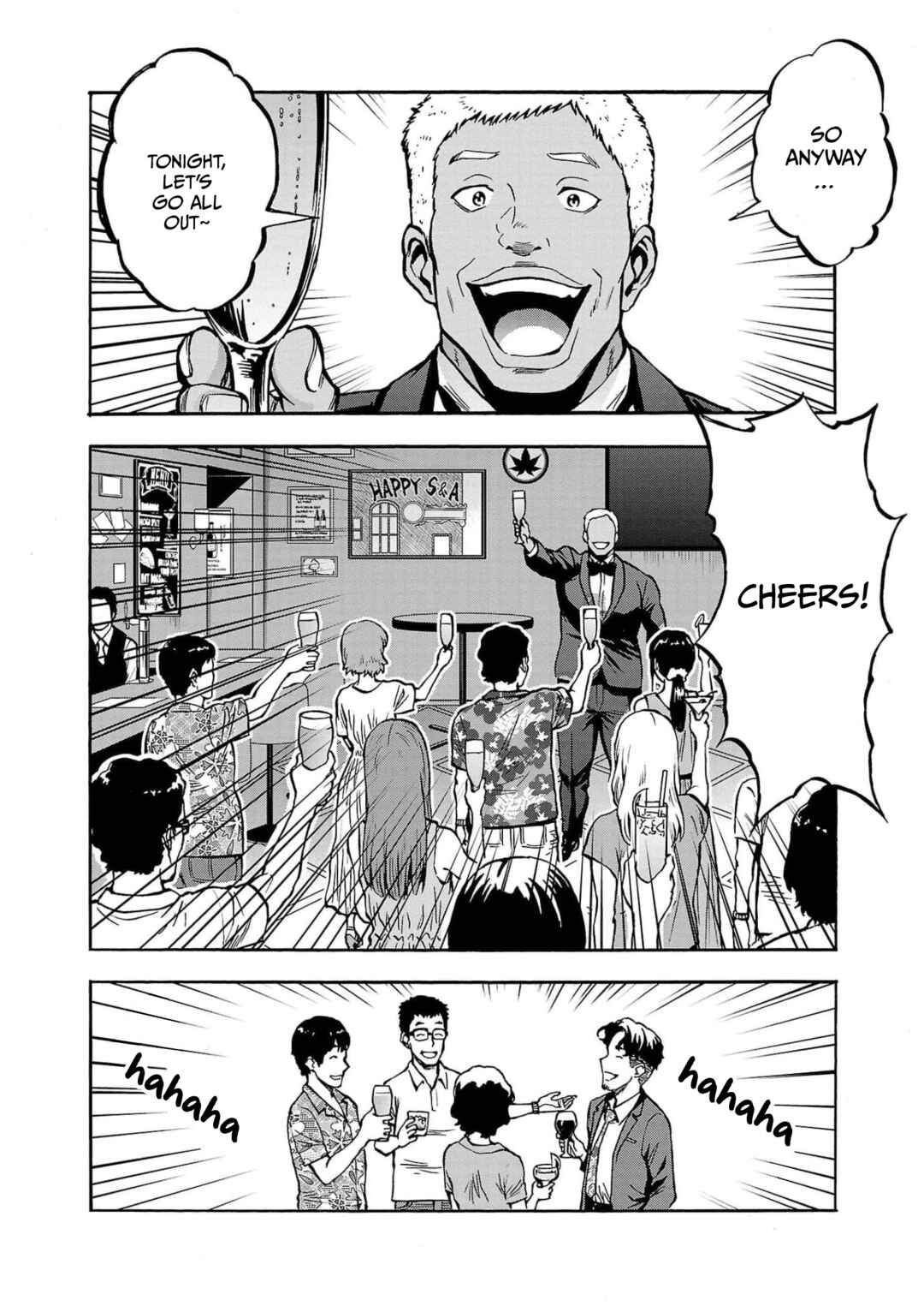 Dai Kyochuu Rettou Chapter 29 - Page 14