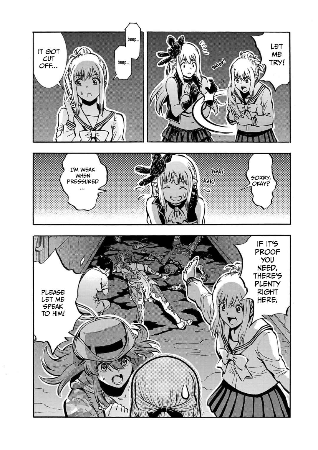 Dai Kyochuu Rettou Chapter 29 - Page 19