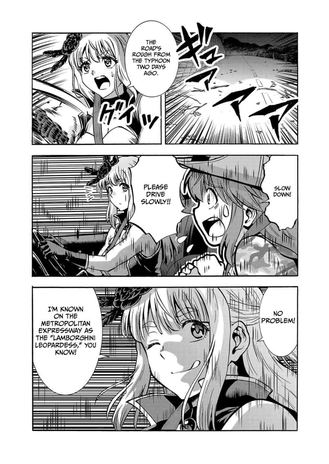 Dai Kyochuu Rettou Chapter 29 - Page 22