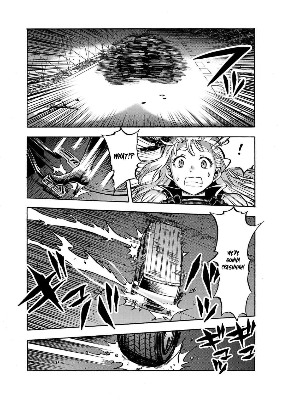 Dai Kyochuu Rettou Chapter 29 - Page 24