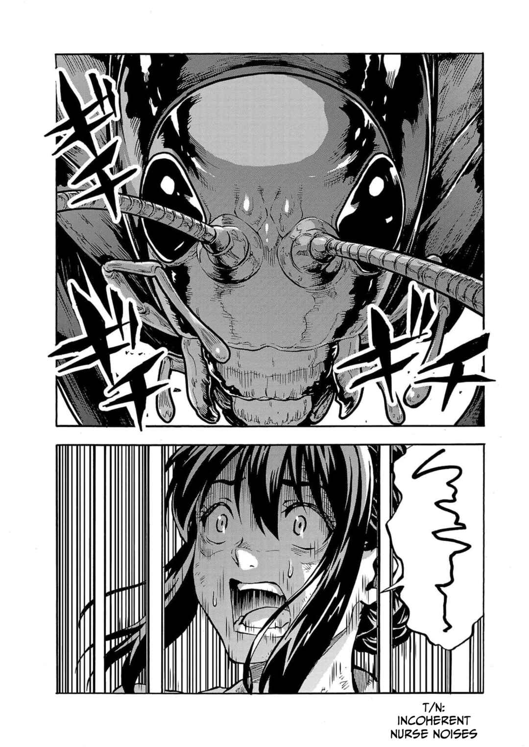 Dai Kyochuu Rettou Chapter 29 - Page 29