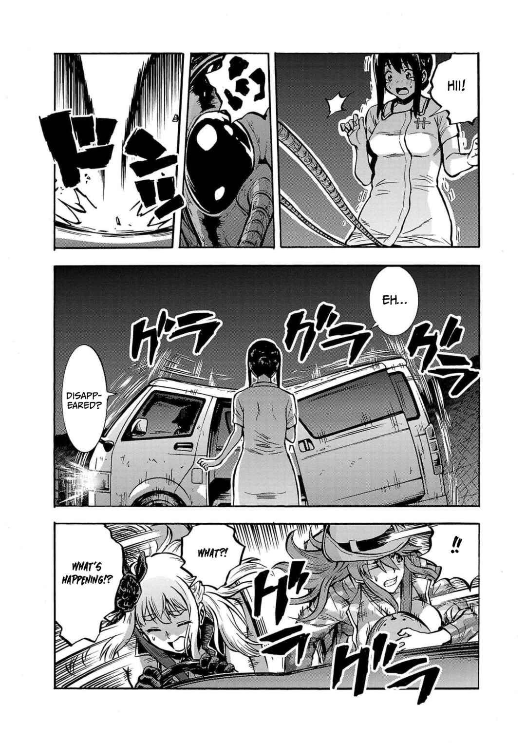 Dai Kyochuu Rettou Chapter 29 - Page 31