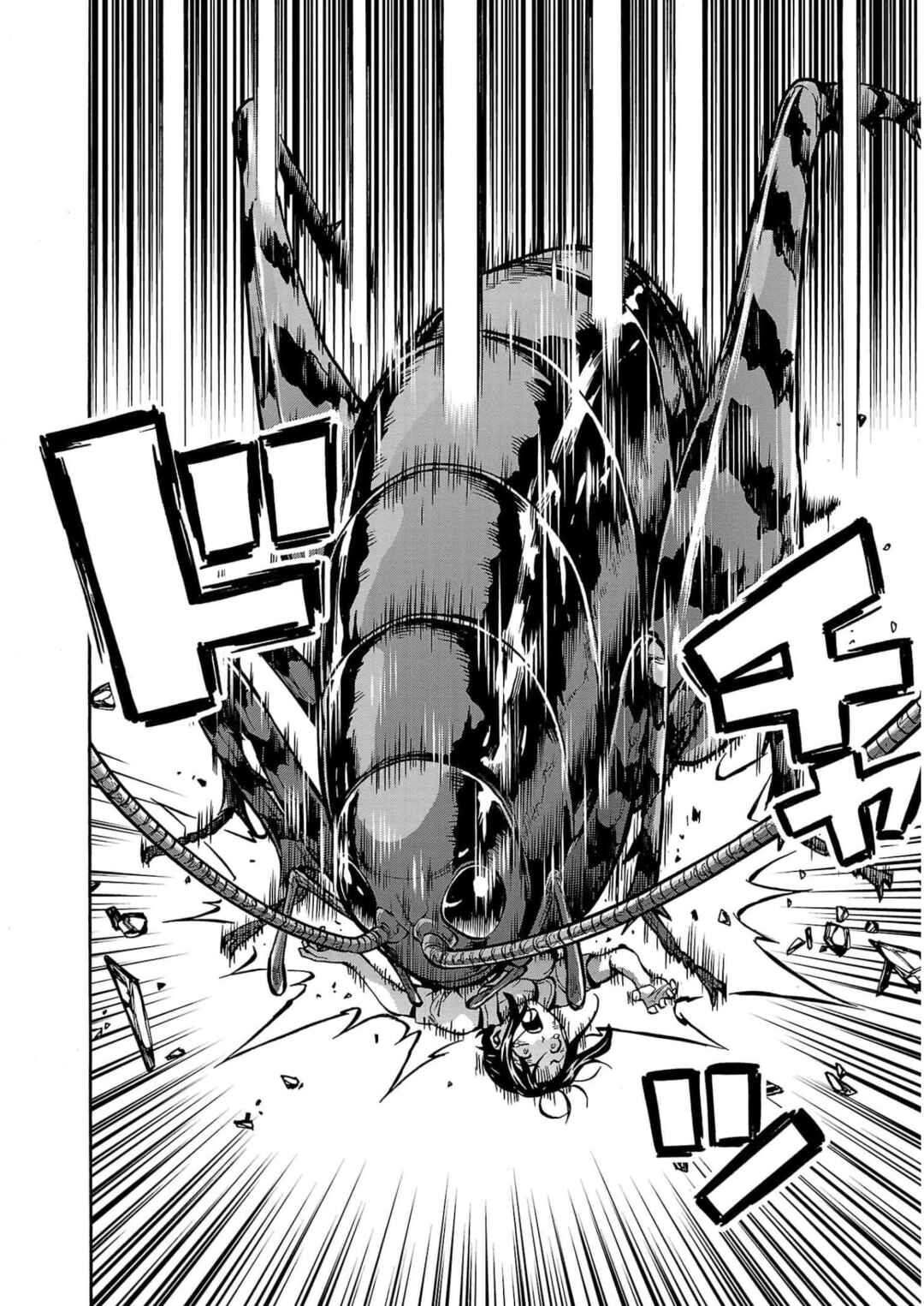 Dai Kyochuu Rettou Chapter 29 - Page 34