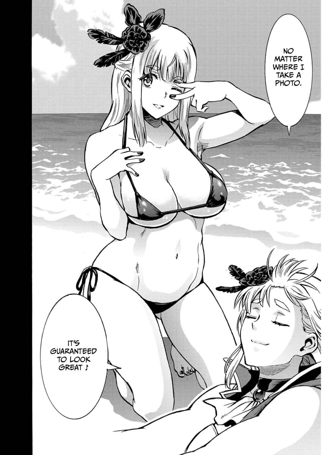 Dai Kyochuu Rettou Chapter 29 - Page 8