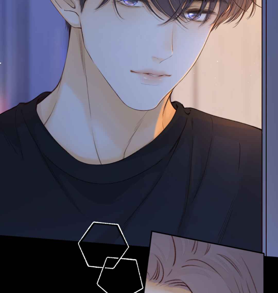 Nan hong Chapter 58 - Page 14