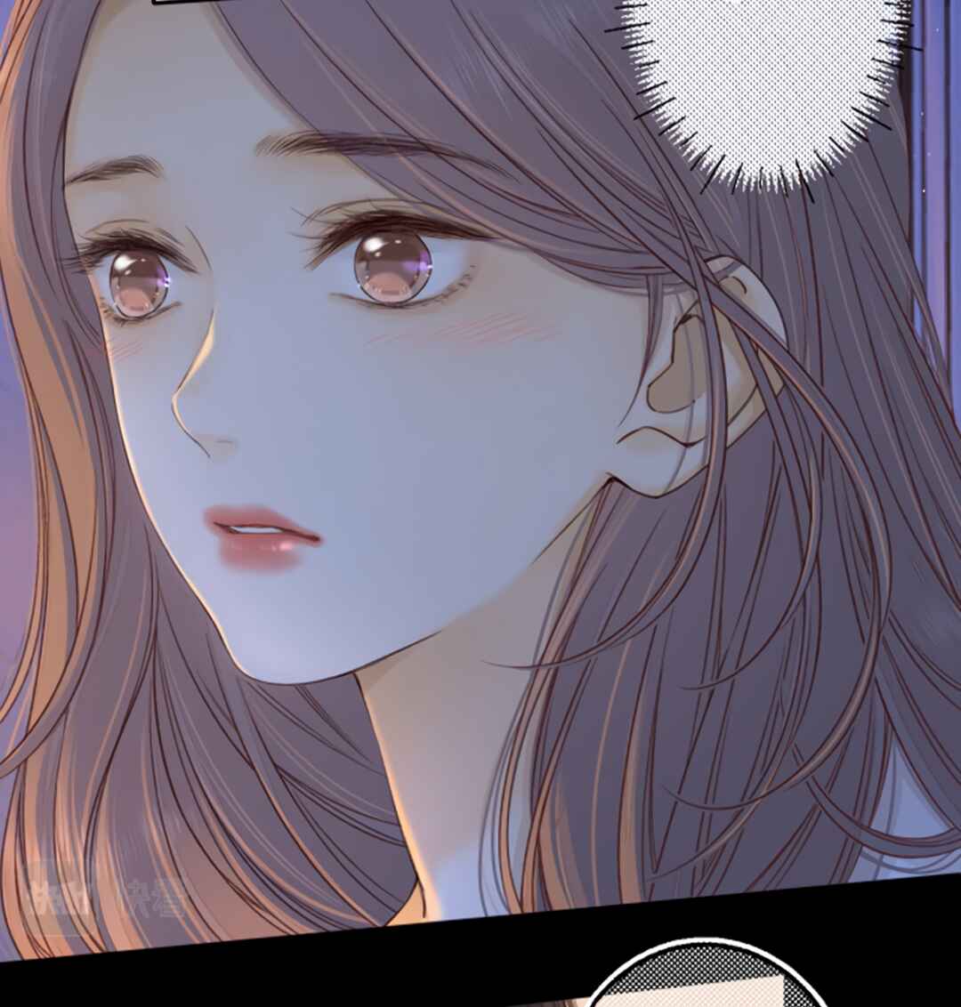 Nan hong Chapter 58 - Page 18