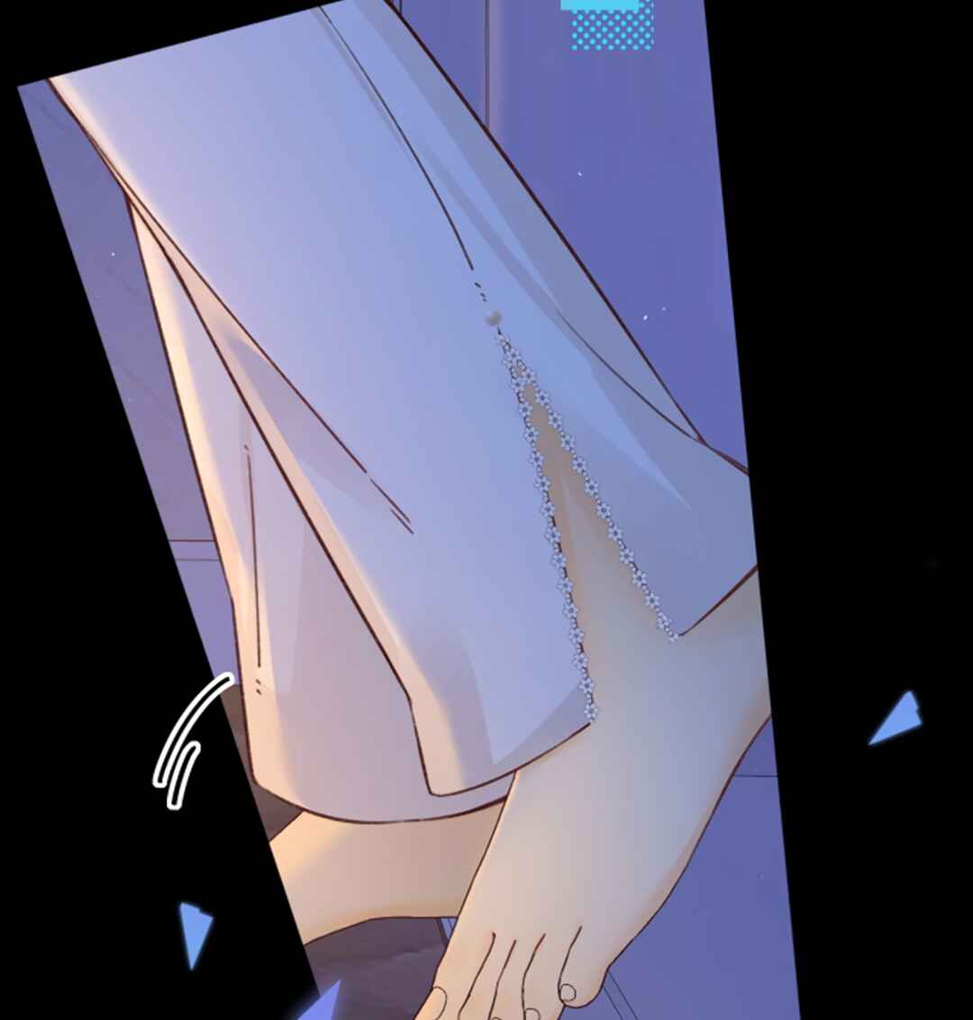Nan hong Chapter 58 - Page 21