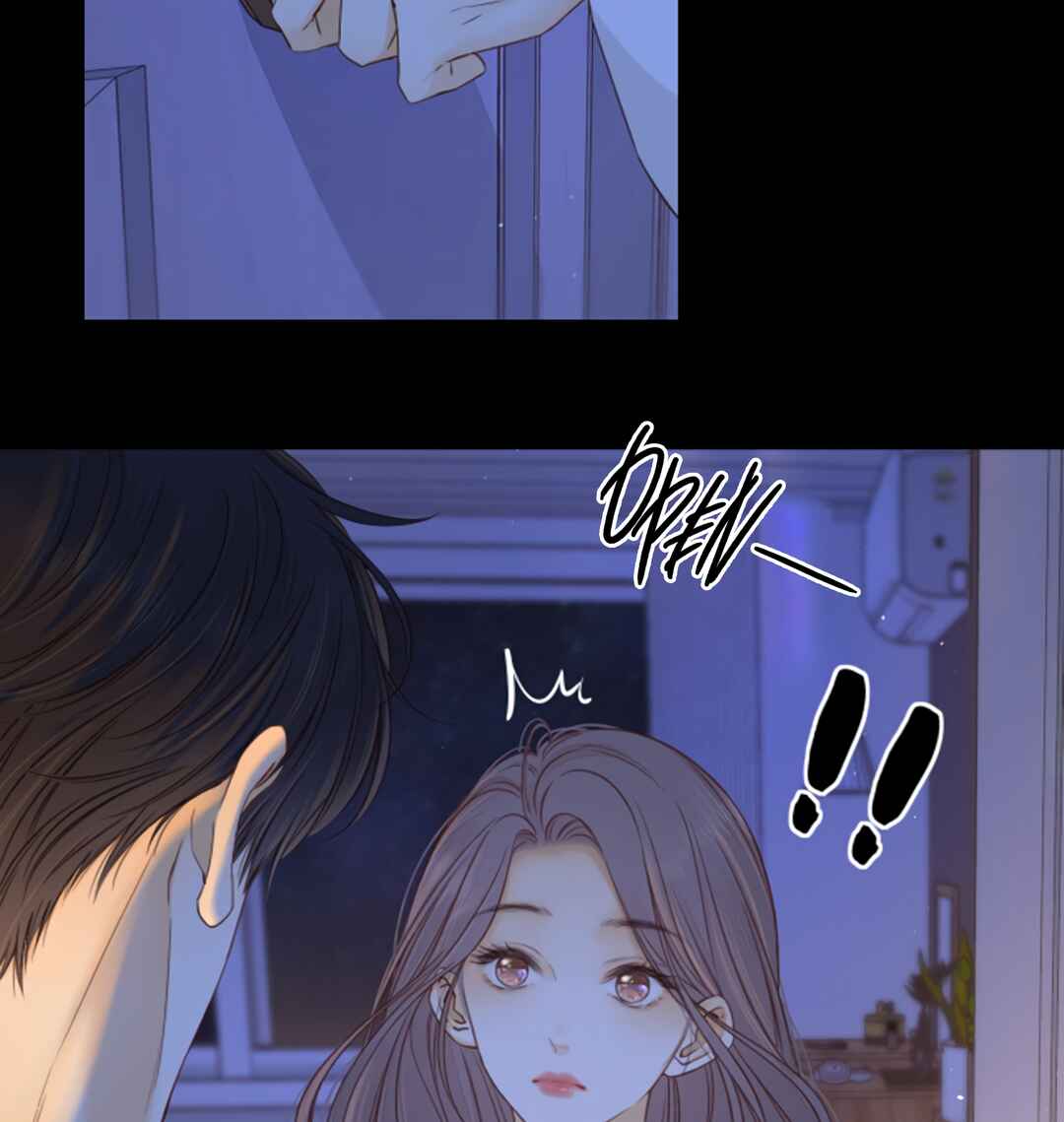 Nan hong Chapter 58 - Page 3