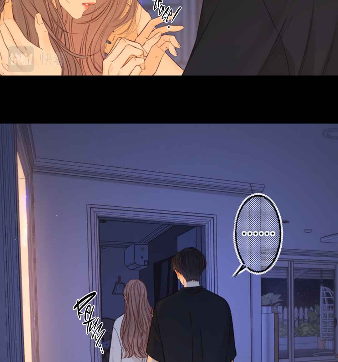 Nan hong Chapter 58 - Page 41