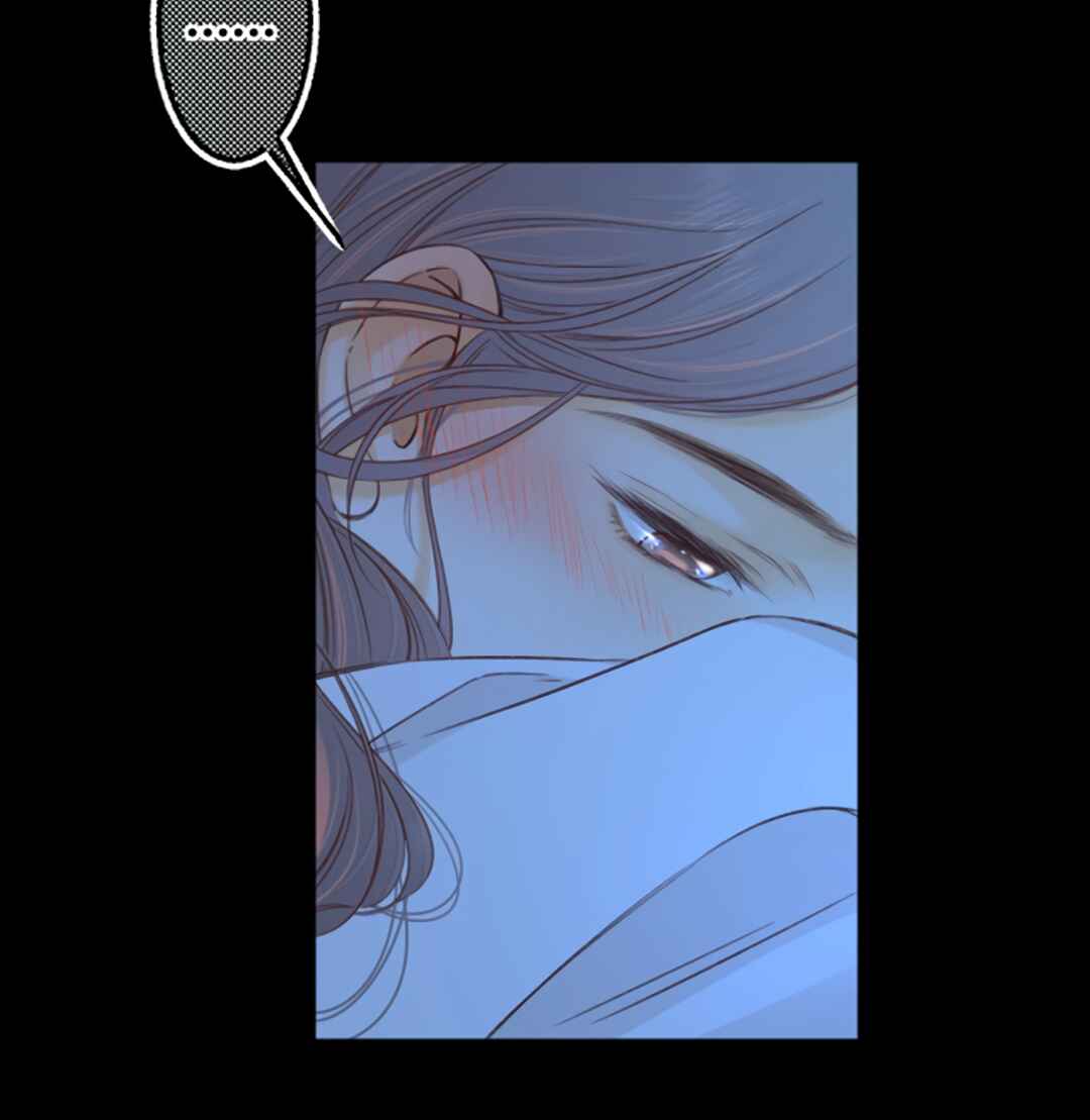 Nan hong Chapter 58 - Page 56