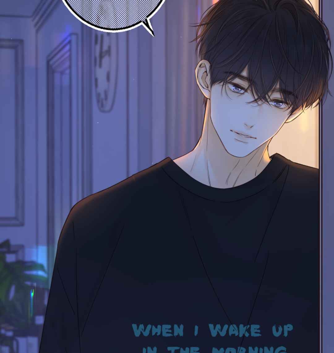 Nan hong Chapter 58 - Page 8