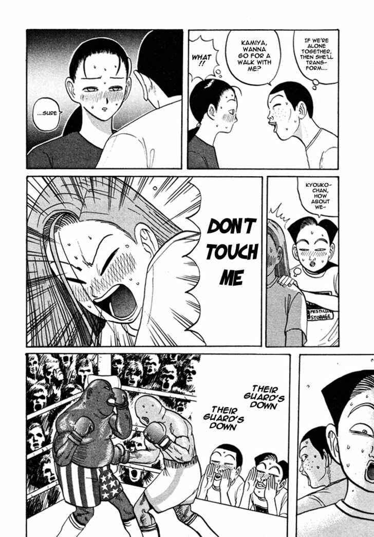 Go! Ina Junior High Ping-Pong Club Chapter 41 - Page 11