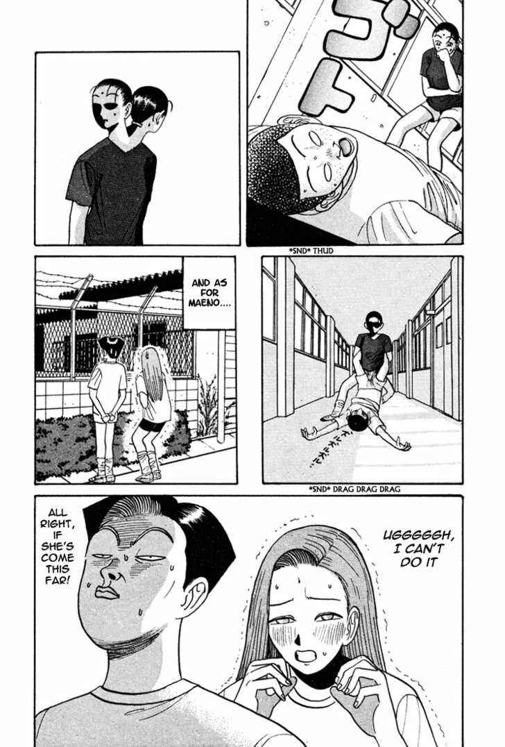 Go! Ina Junior High Ping-Pong Club Chapter 41 - Page 14