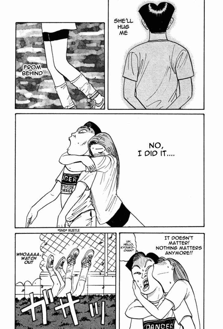 Go! Ina Junior High Ping-Pong Club Chapter 41 - Page 15