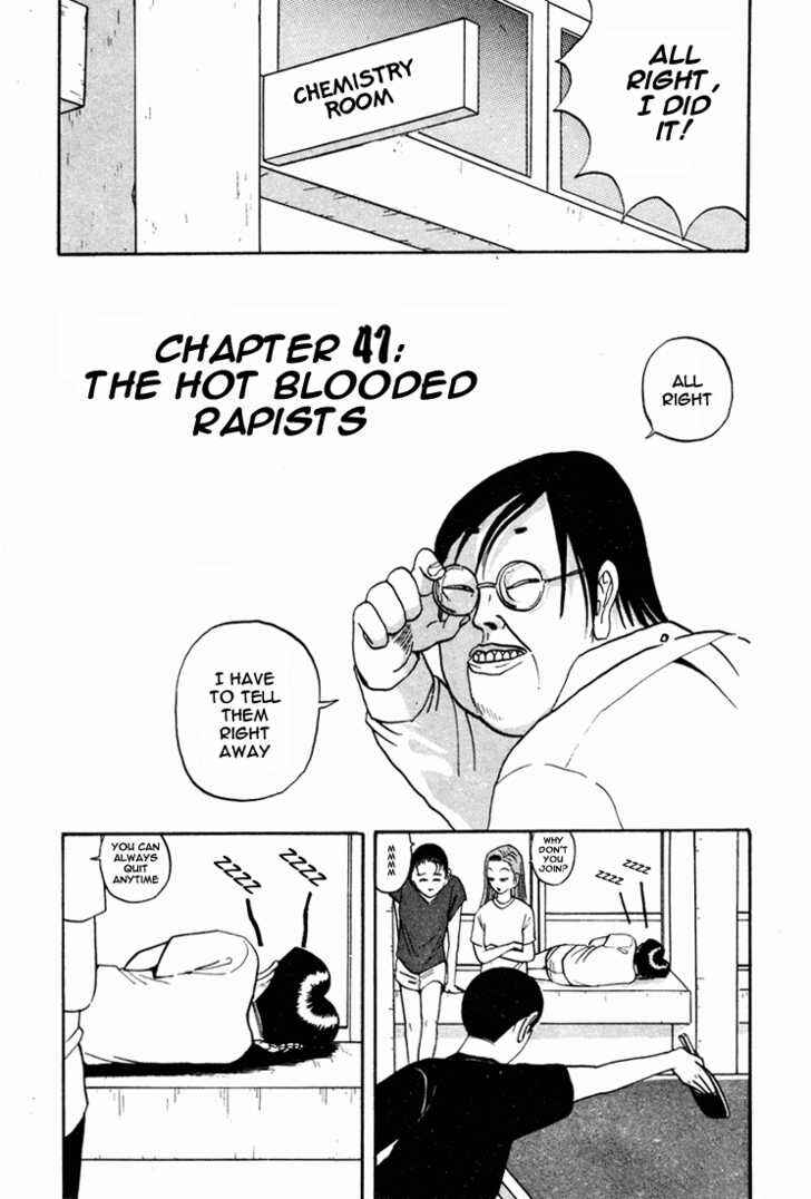 Go! Ina Junior High Ping-Pong Club Chapter 41 - Page 2