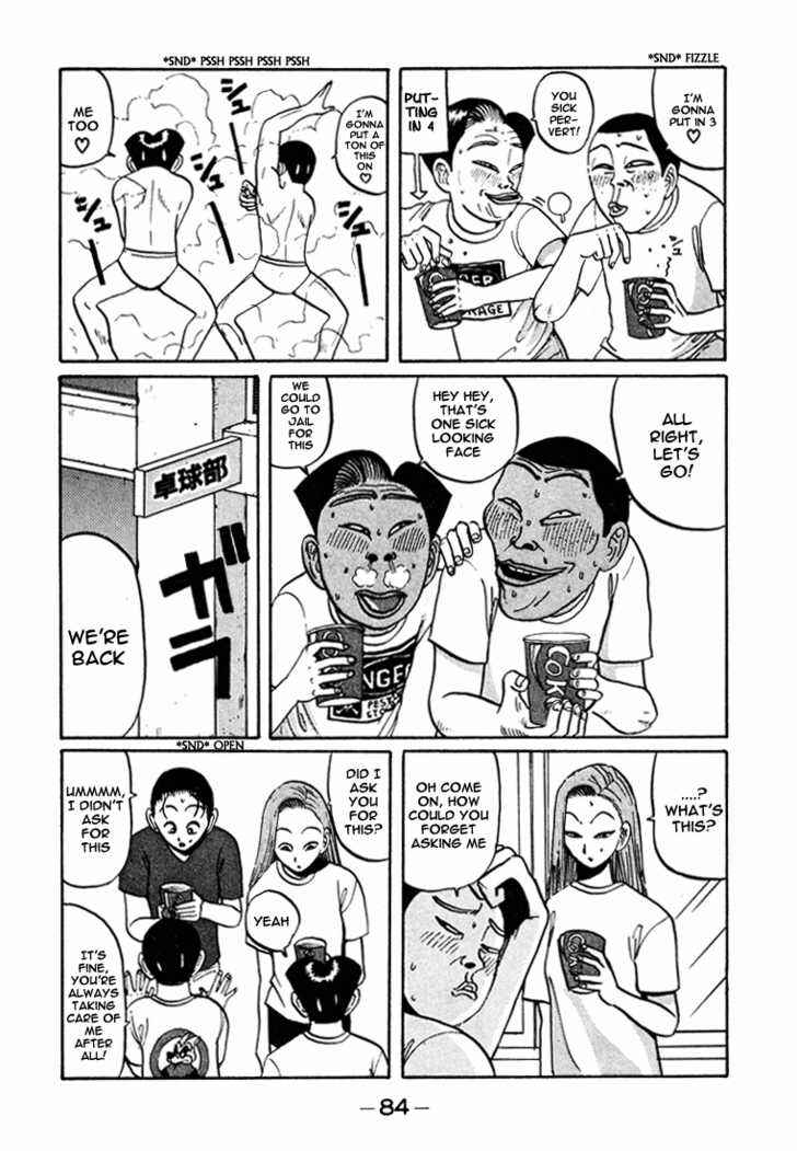 Go! Ina Junior High Ping-Pong Club Chapter 41 - Page 7