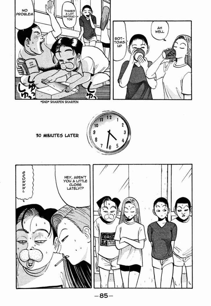 Go! Ina Junior High Ping-Pong Club Chapter 41 - Page 8