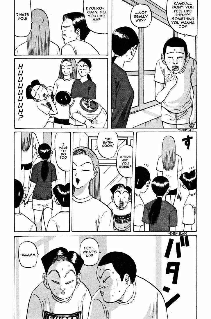 Go! Ina Junior High Ping-Pong Club Chapter 41 - Page 9