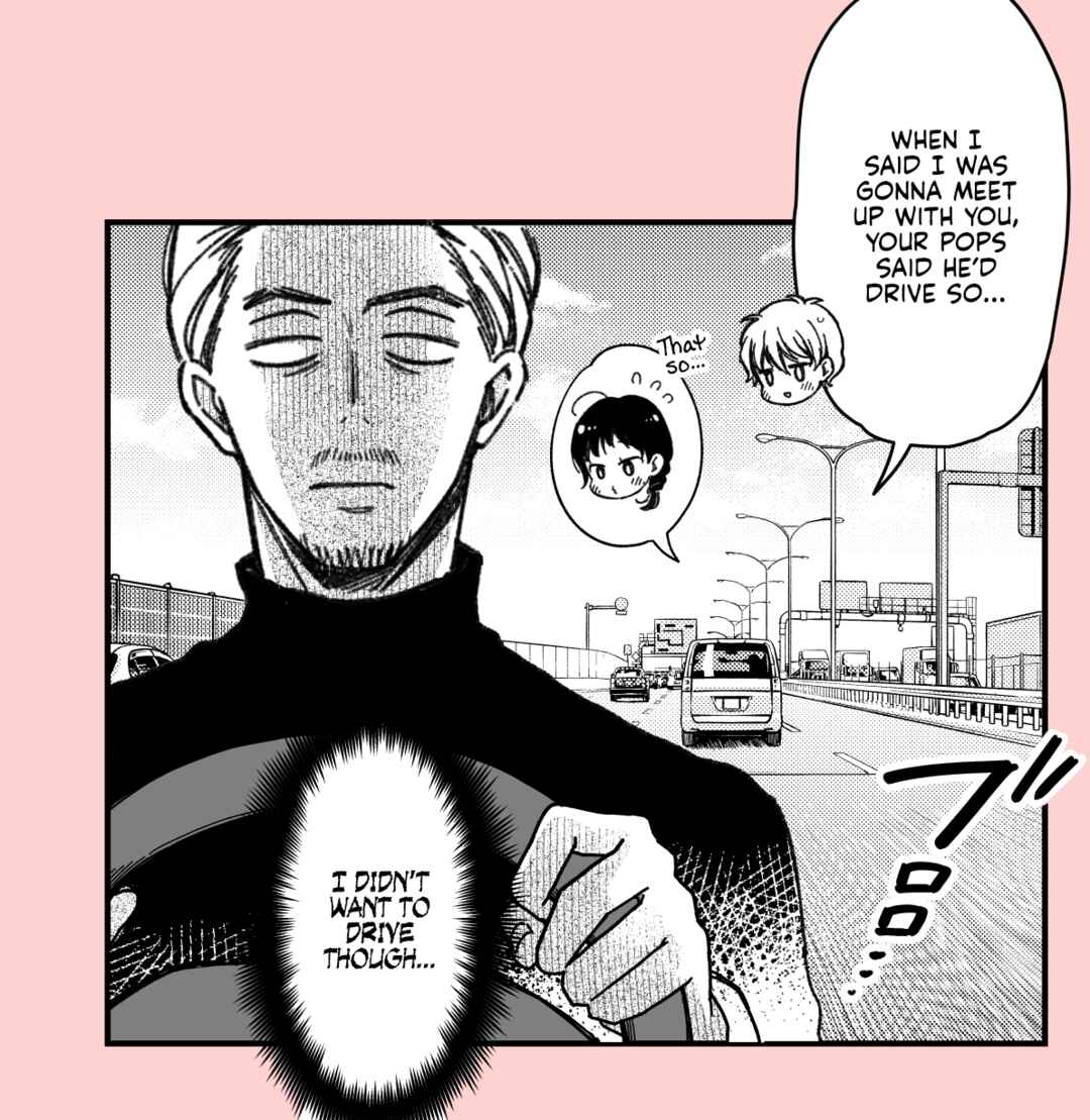 Maji de Tsukiau 15-fun Mae Chapter 42 - Page 5