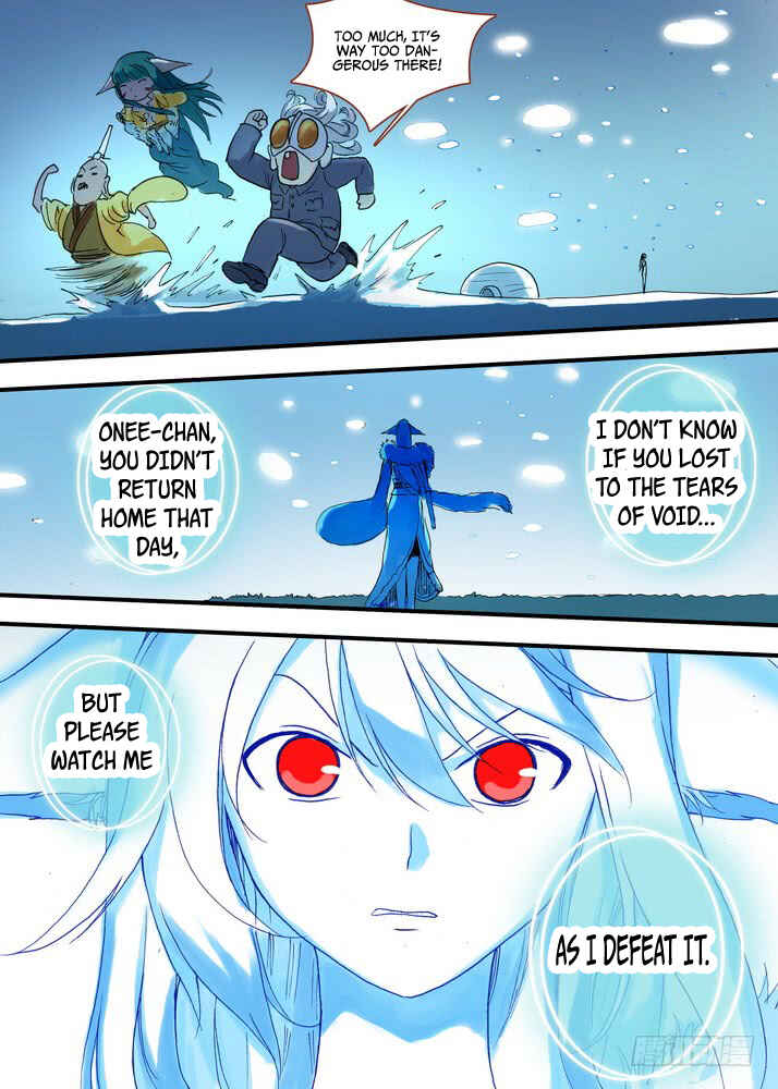 Fox Spirit Matchmaker Chapter 42.1 - Page 10