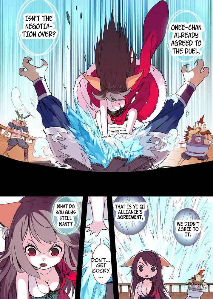 Fox Spirit Matchmaker Chapter 42.1 - Page 3