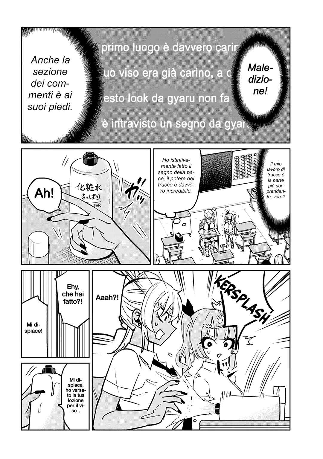 Danshi Kokoseidakedo Gyaru ni TS Shimashita Chapter 16.2 - Page 4