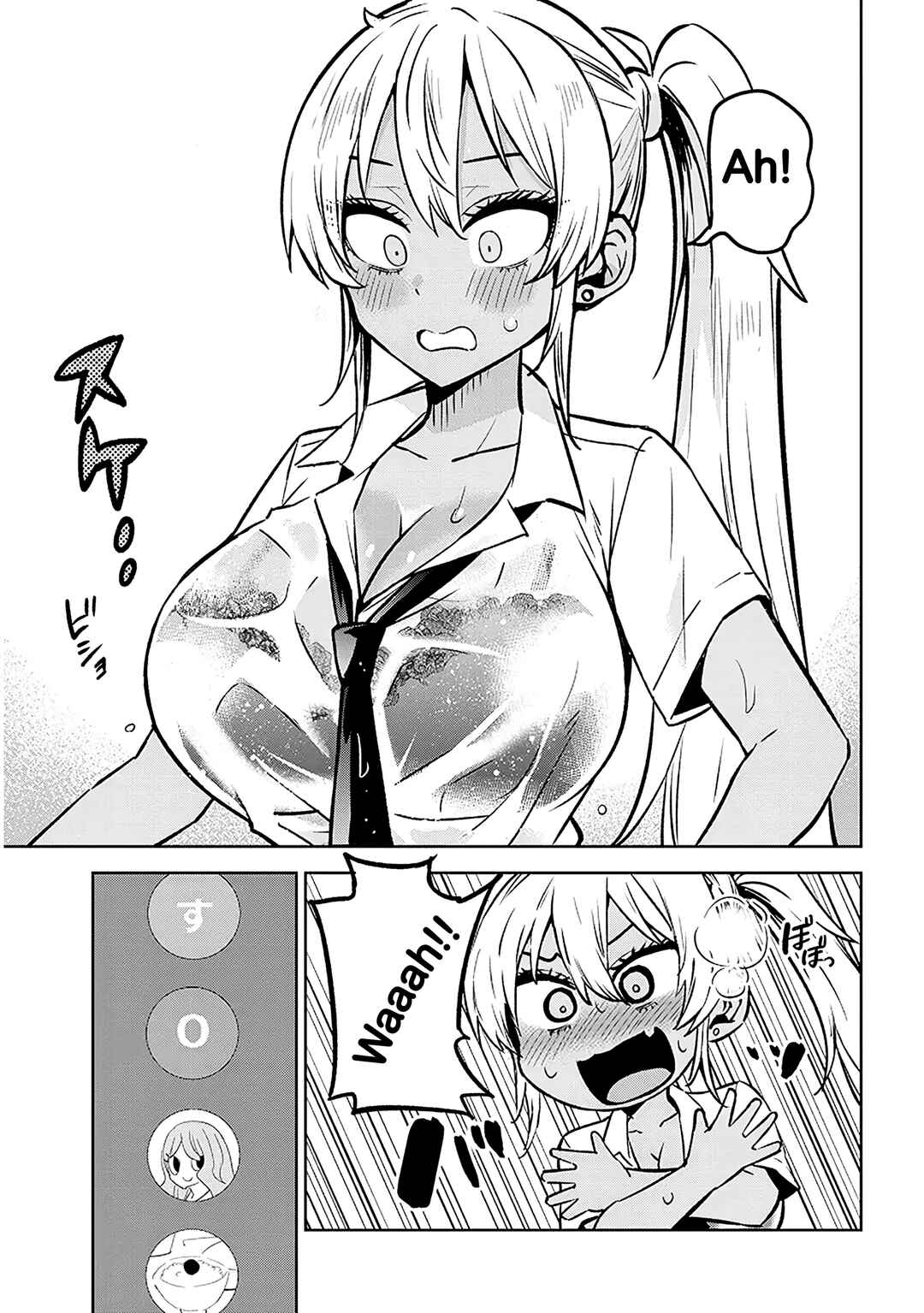 Danshi Kokoseidakedo Gyaru ni TS Shimashita Chapter 16.2 - Page 5