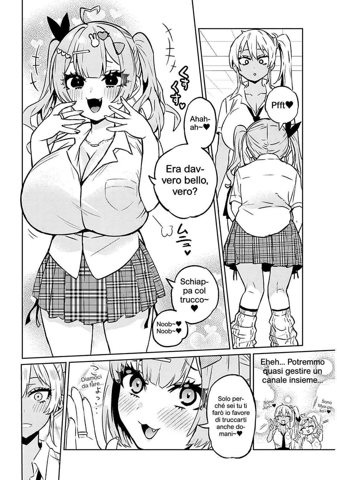 Danshi Kokoseidakedo Gyaru ni TS Shimashita Chapter 16.2 - Page 8