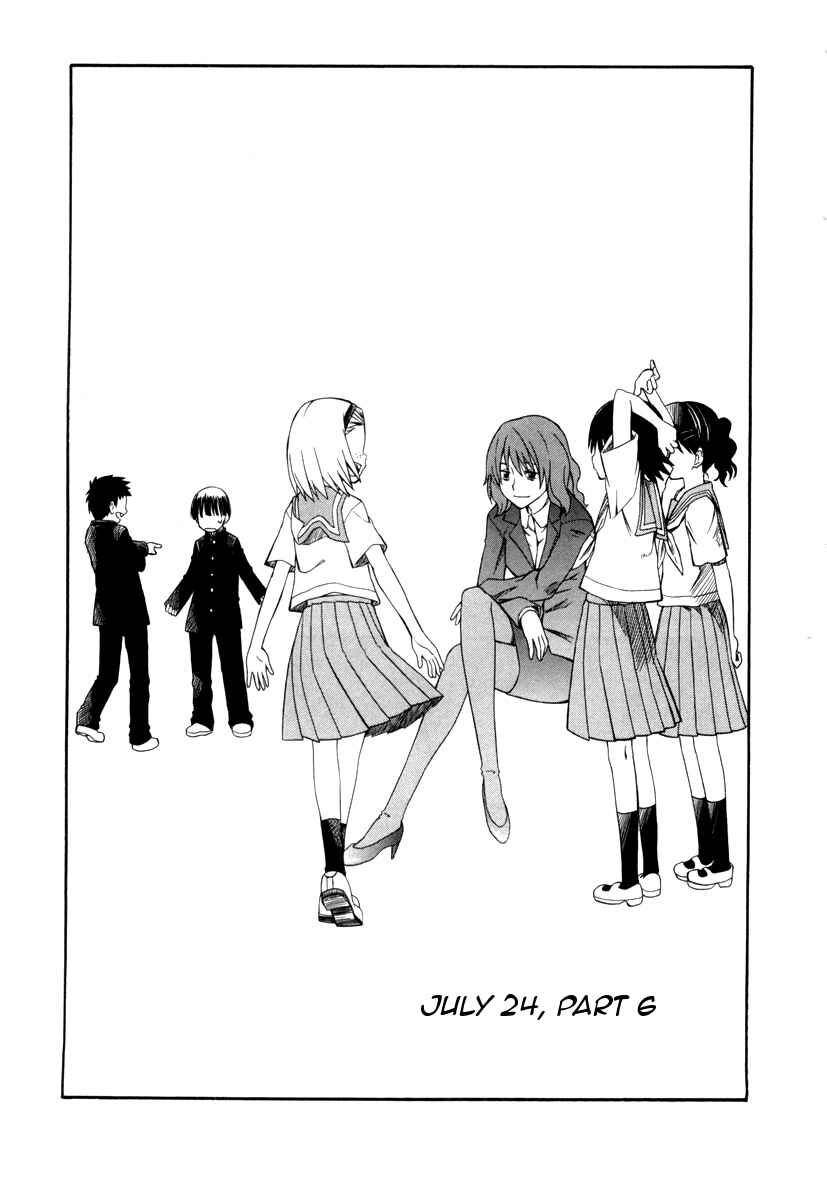 Toaru Majutsu no Index Gaiden: Toaru Kagaku no Railgun Chapter 16 - Page 1