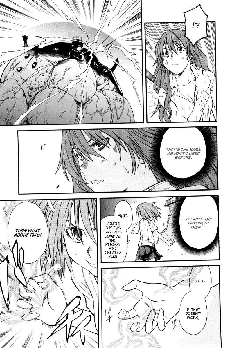 Toaru Majutsu no Index Gaiden: Toaru Kagaku no Railgun Chapter 16 - Page 13