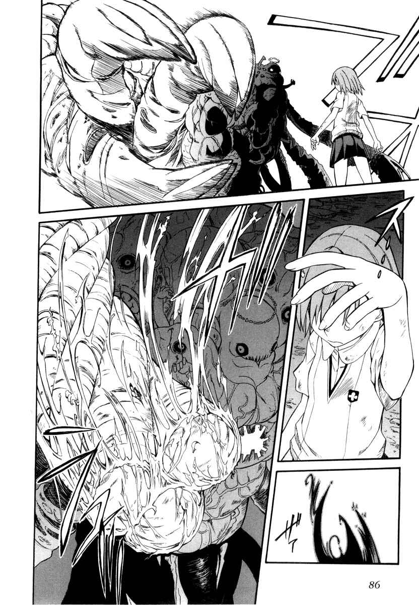 Toaru Majutsu no Index Gaiden: Toaru Kagaku no Railgun Chapter 16 - Page 16