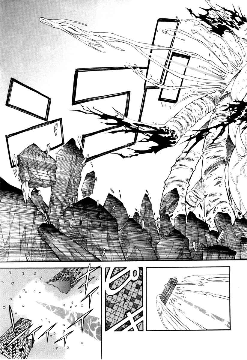 Toaru Majutsu no Index Gaiden: Toaru Kagaku no Railgun Chapter 16 - Page 21