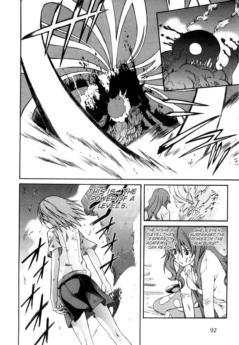 Toaru Majutsu no Index Gaiden: Toaru Kagaku no Railgun Chapter 16 - Page 22