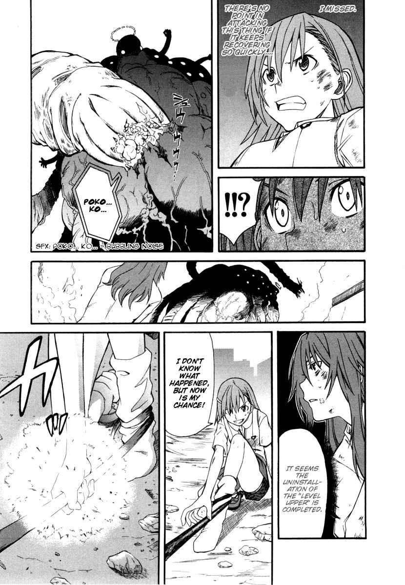 Toaru Majutsu no Index Gaiden: Toaru Kagaku no Railgun Chapter 16 - Page 7