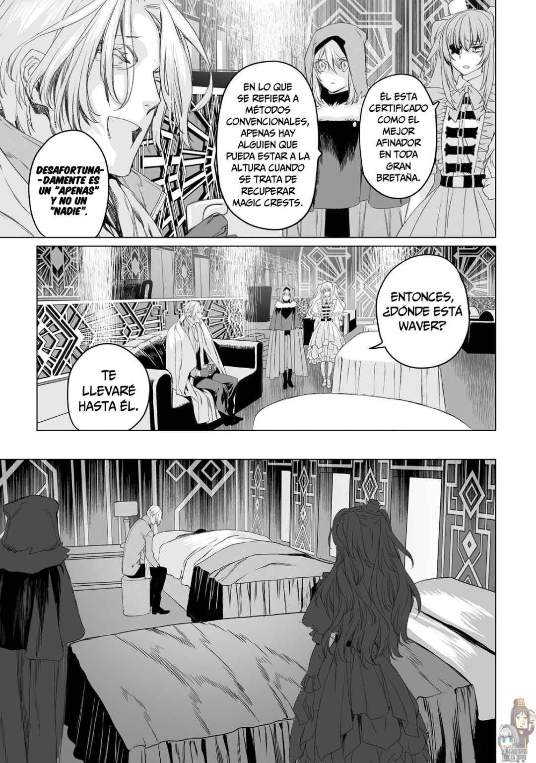 Lord El-Melloi II-sei no Jikenbo Chapter 47 - Page 13