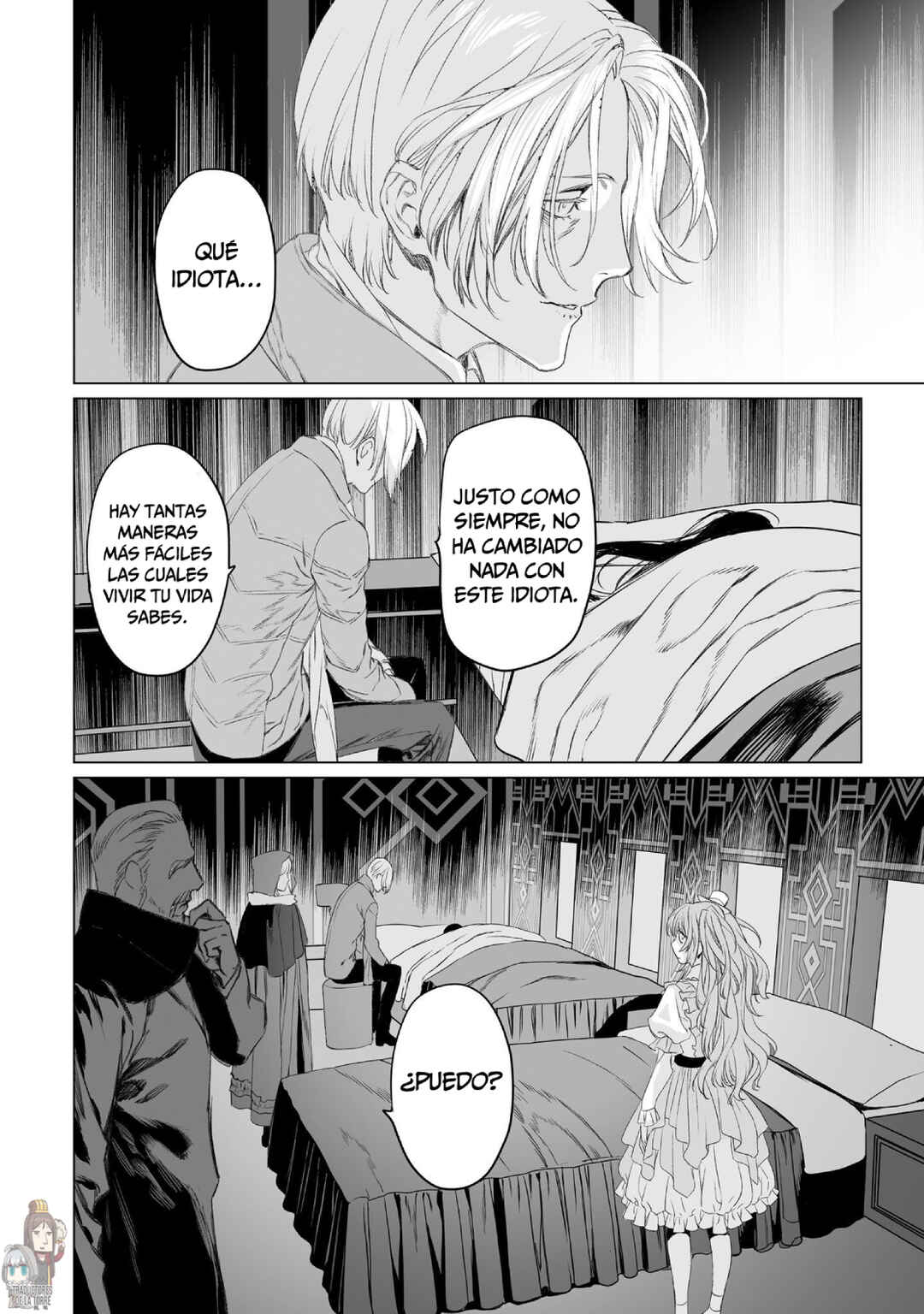Lord El-Melloi II-sei no Jikenbo Chapter 47 - Page 14